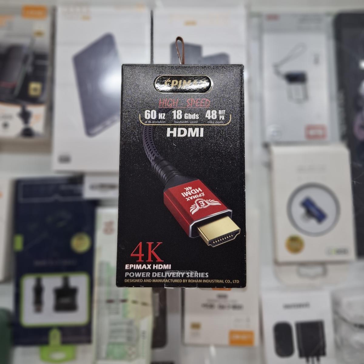 کابل EPIMAX 4K HDMI